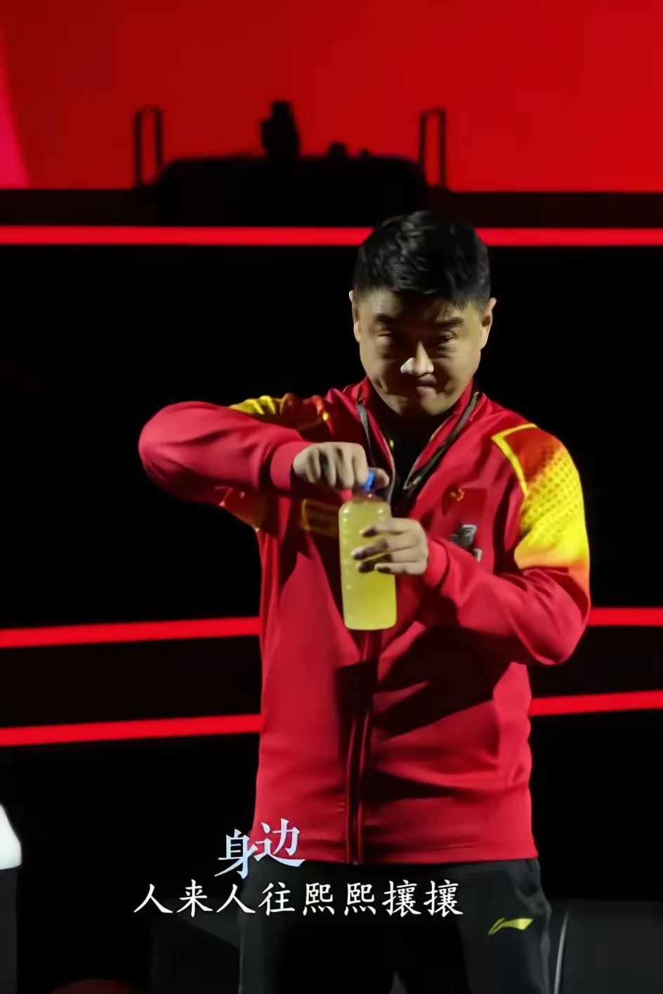 开云体育APP下载-英格兰队力克中国队，王皓高光表现