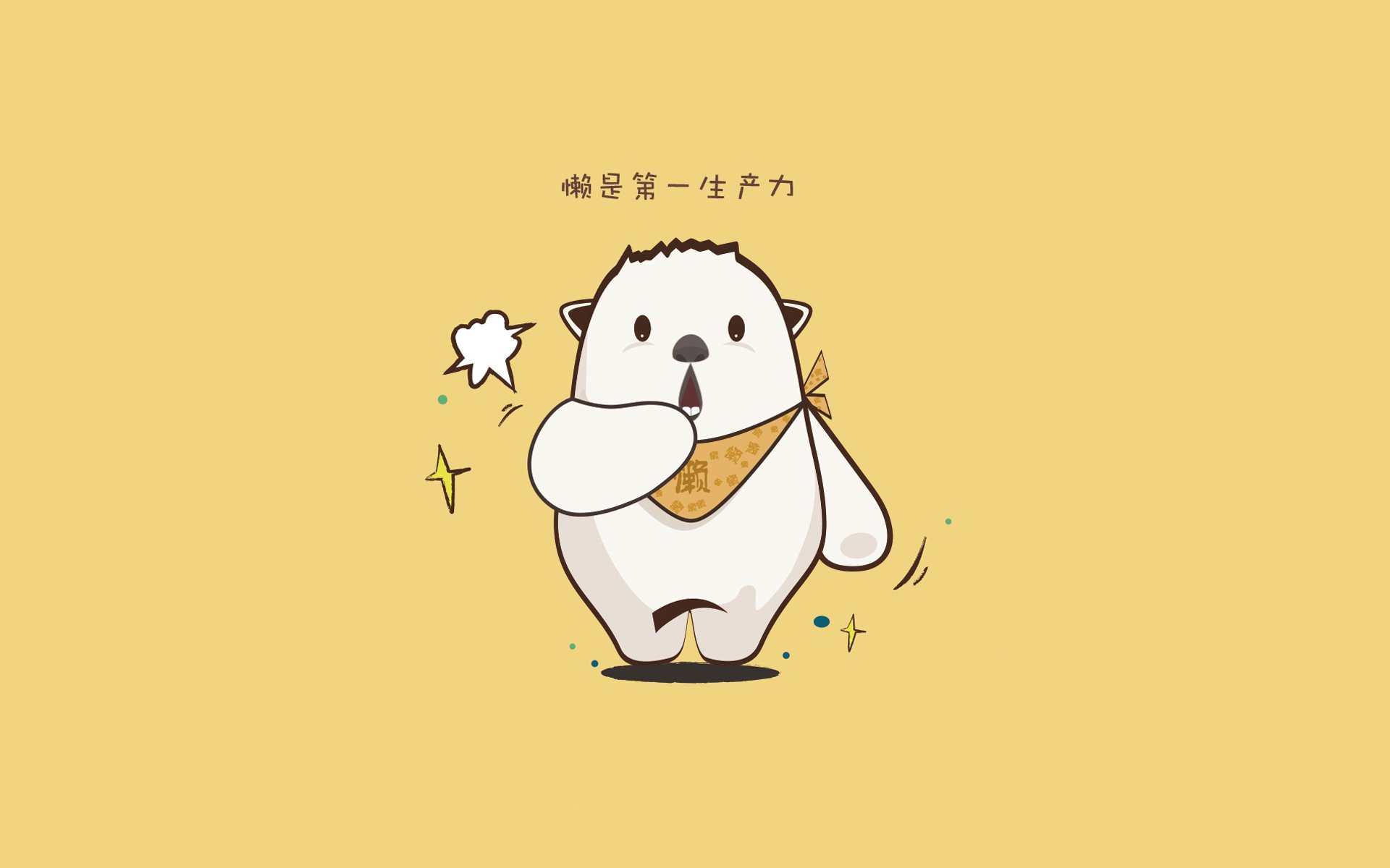 叹息桥下的惊雷，皮克爆发，佛罗伦萨式连续得分如何压制德国战车