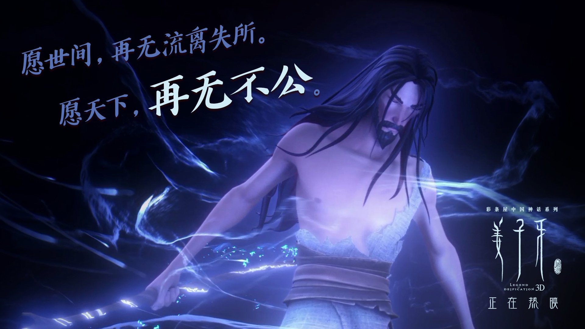 开云体育中国-比利时铁蹄踏平亚平宁，皇马右路幽灵的欧冠狂想曲