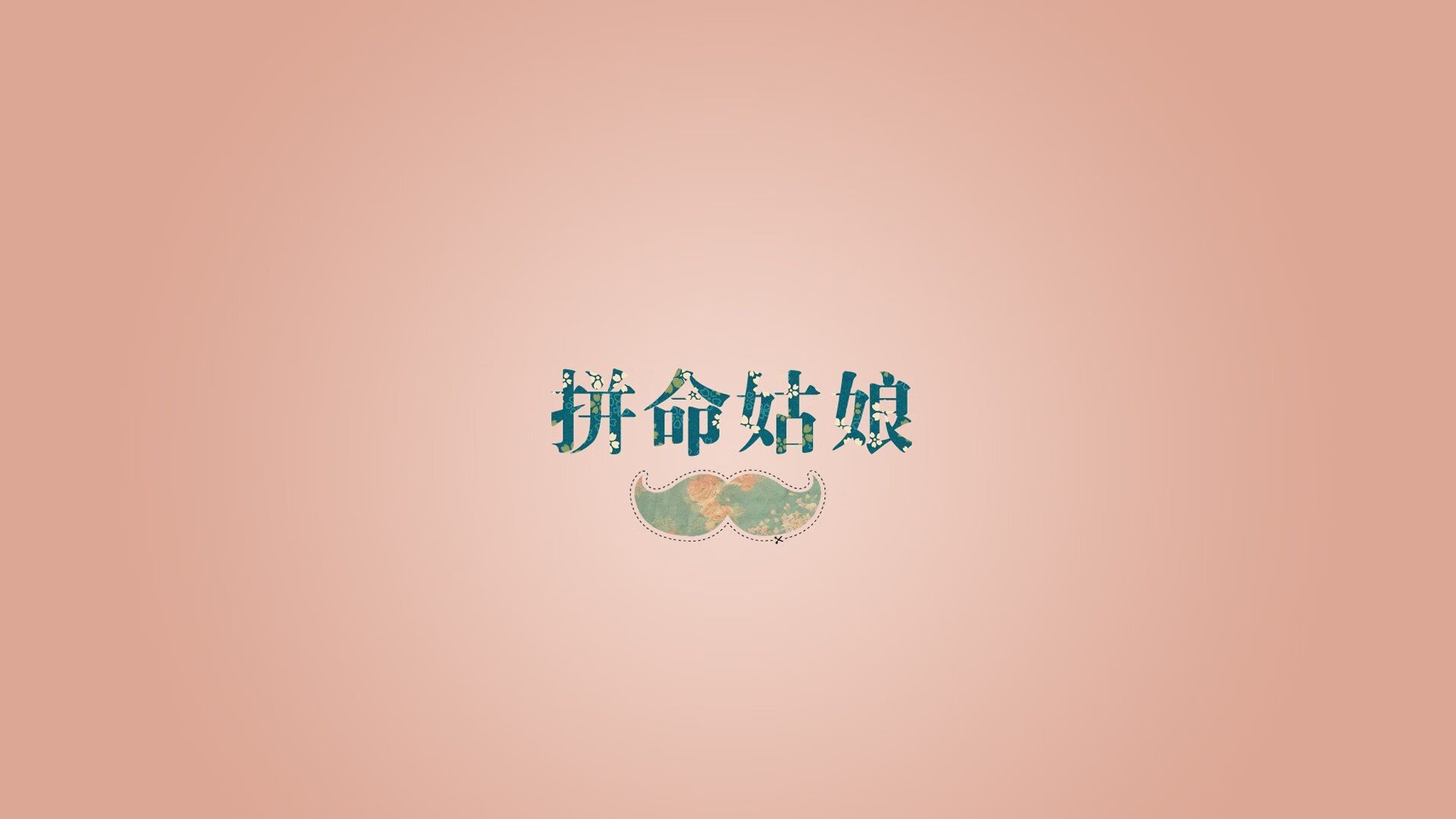 开云体育登录-绿茵惊现火箭侠，当NBA弹簧人改写意甲焦点战之夜