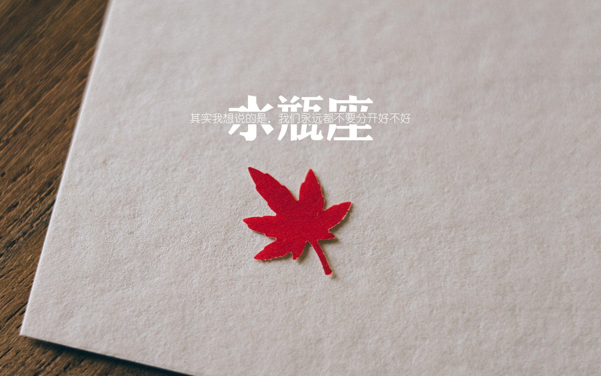 友谊赛现神奇夜，萨卡客串澳大利亚，对阵塞维利亚打出统治级数据