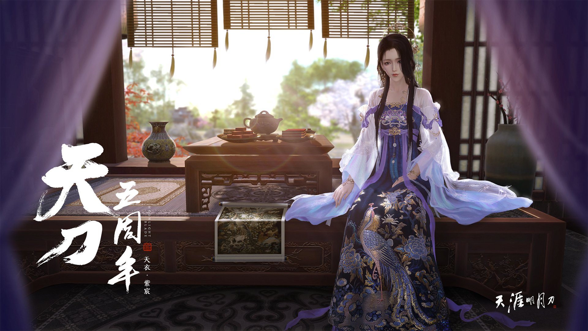 新的沉默杀手，西亚卡姆44分封神之夜，步行者窒息式带走热火