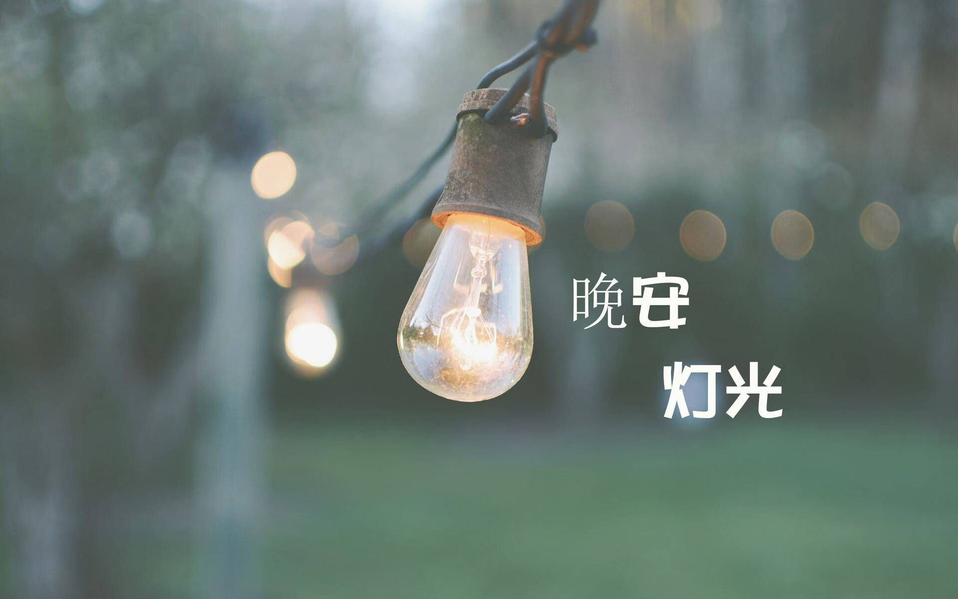 开云体育中国-节奏双雄，当贝恩的枪火照亮独行侠的棋盘
