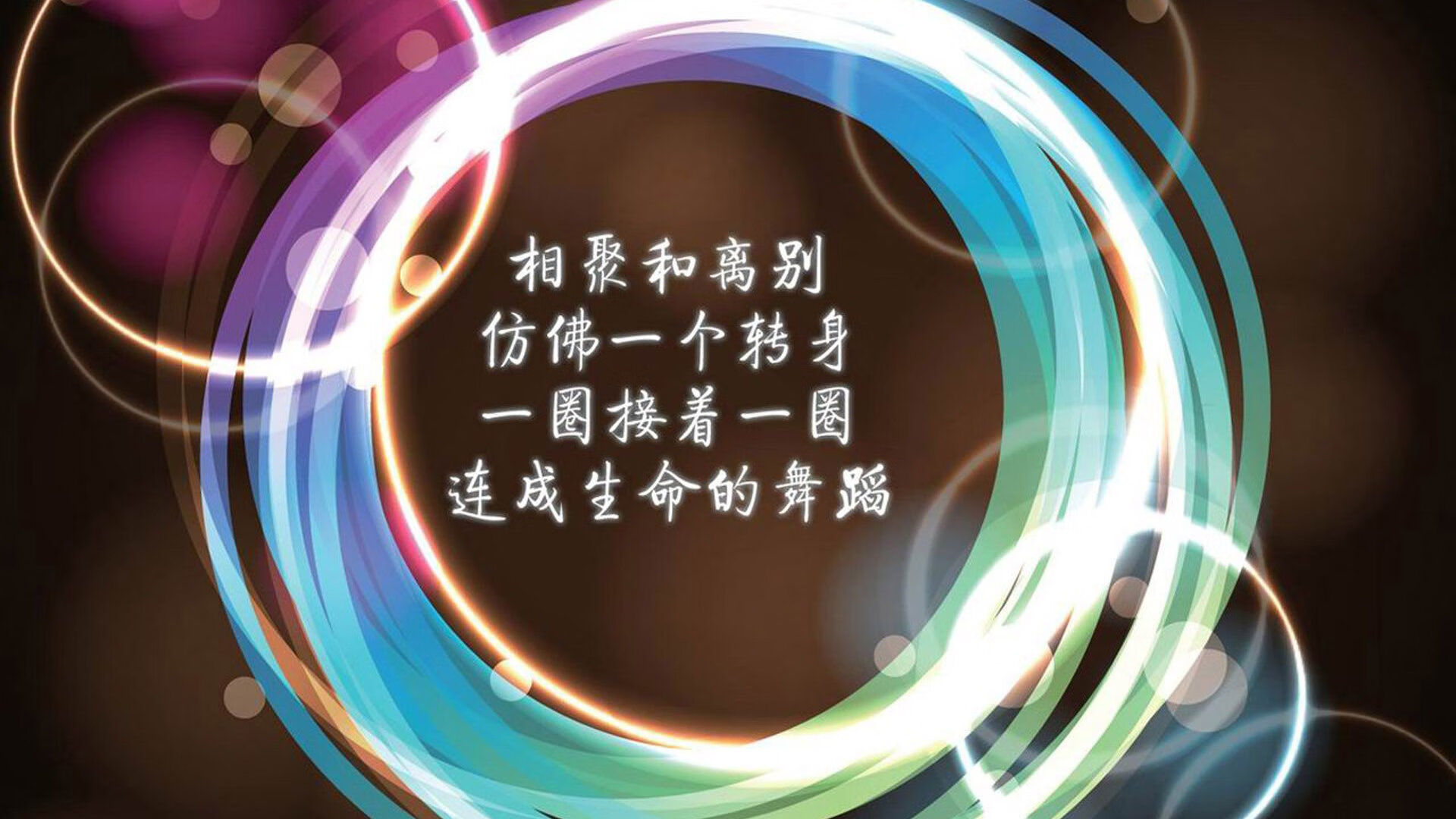 铁幕下的红色闪电,努涅斯刺穿星条旗,智利的硬仗法则定义F组格局