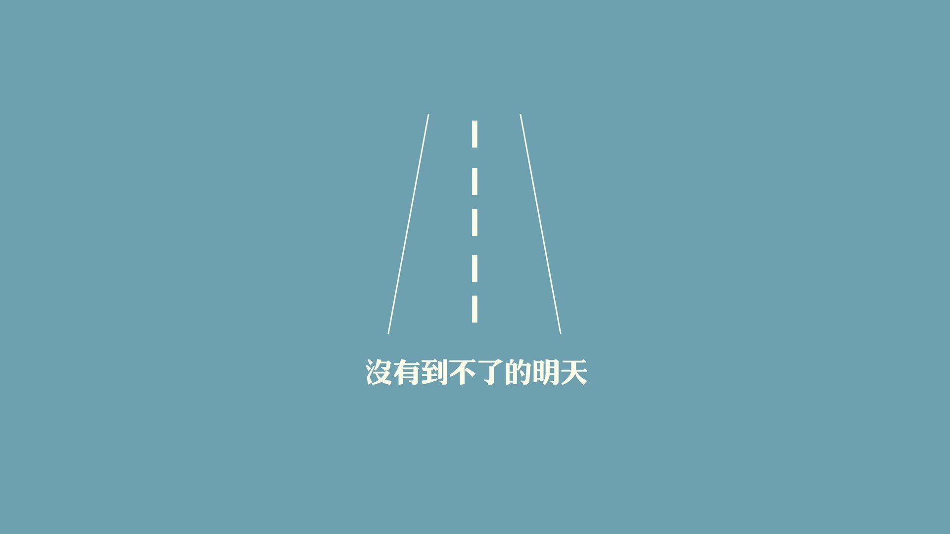 E组的孤篇,当逆转与绝唱在2026年的风沙中交汇