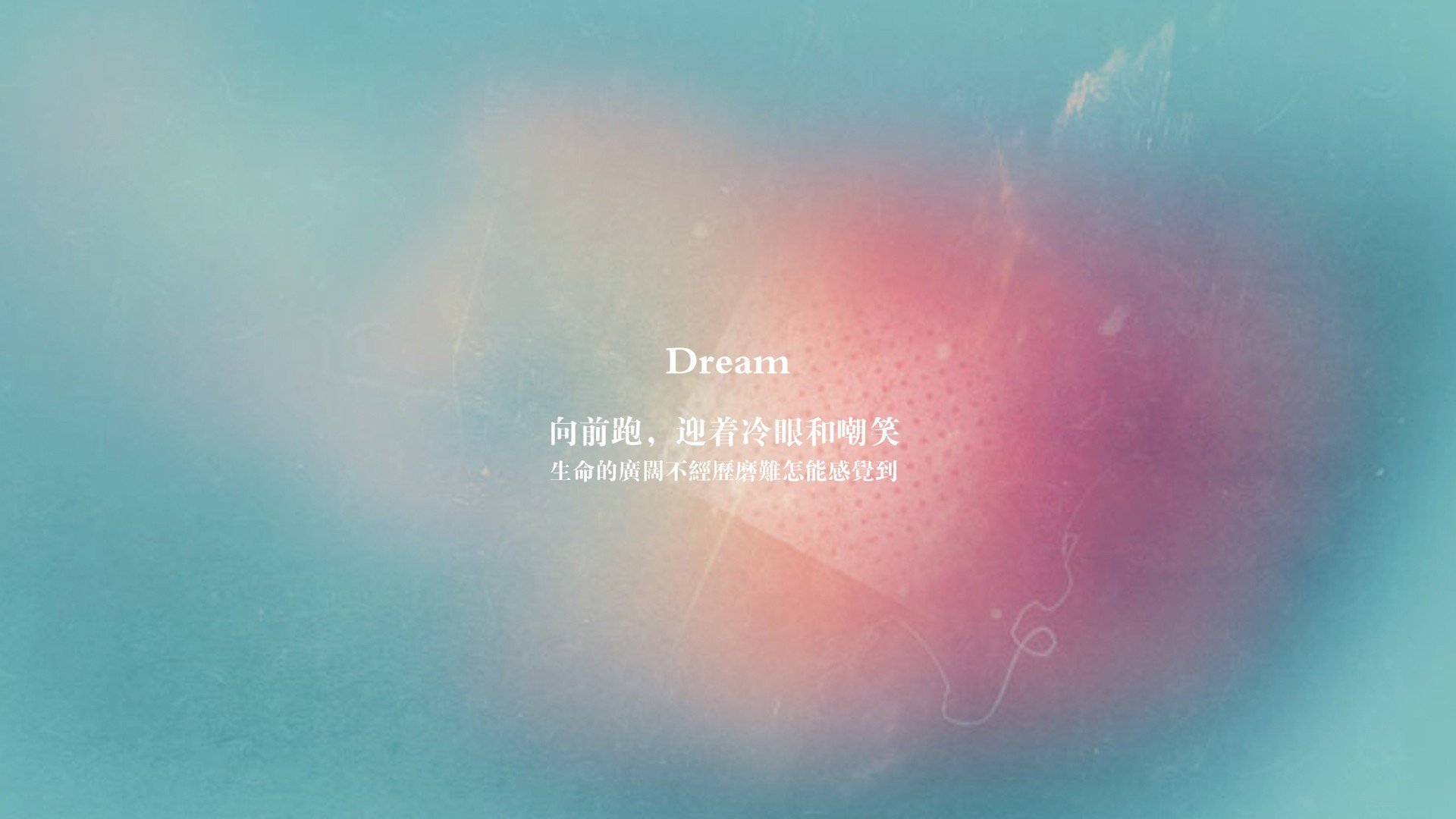开云体育-下一秒，就是千古—2026世界杯A组那粒无法复制的尘埃落定