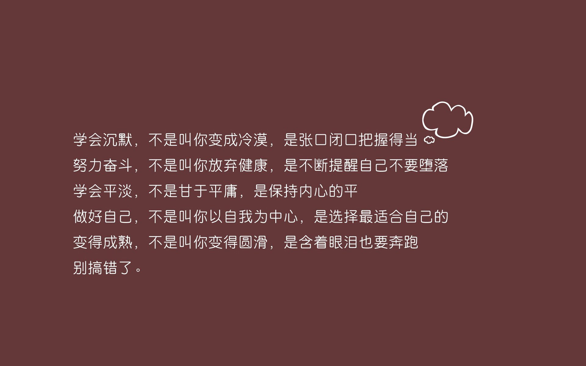 开云sport-强者对话的唯一解，2026世界杯G组，奥地利用钢铁中场与维尼修斯的致命一击，书写冰岛克星新章