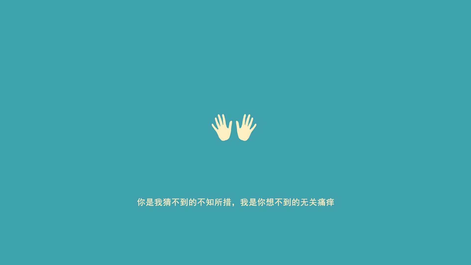 冰与火的唯一性,当德意志的精密齿轮碾碎太极虎,奥斯梅恩的独舞宣告新王法则