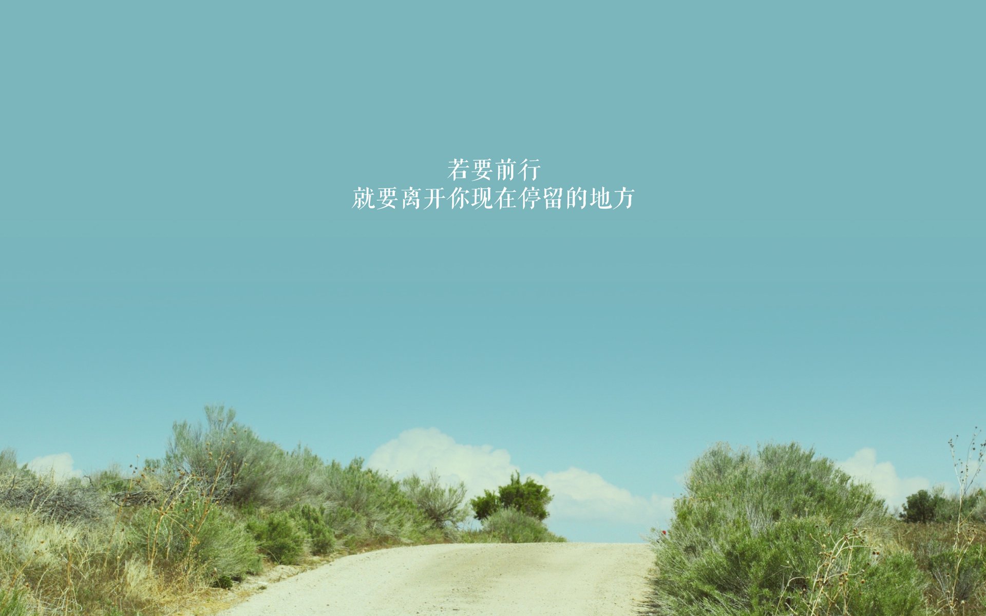双蓝会·无双谱,C罗在2026的年轮里,为逆转谱写了唯一的注解