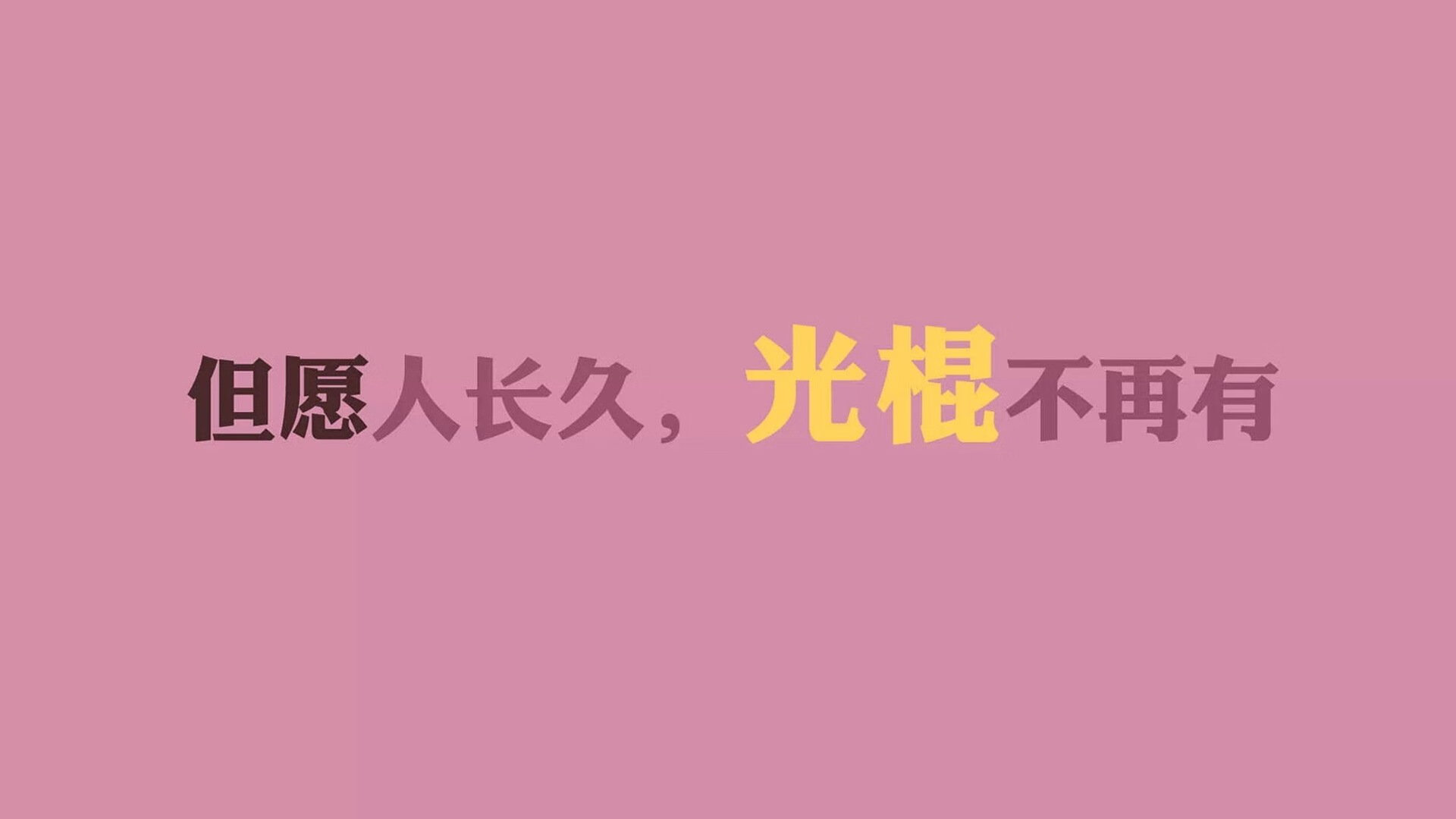东亚之刃斩落黑星，风暴眼中的孙兴慜独耀全场
