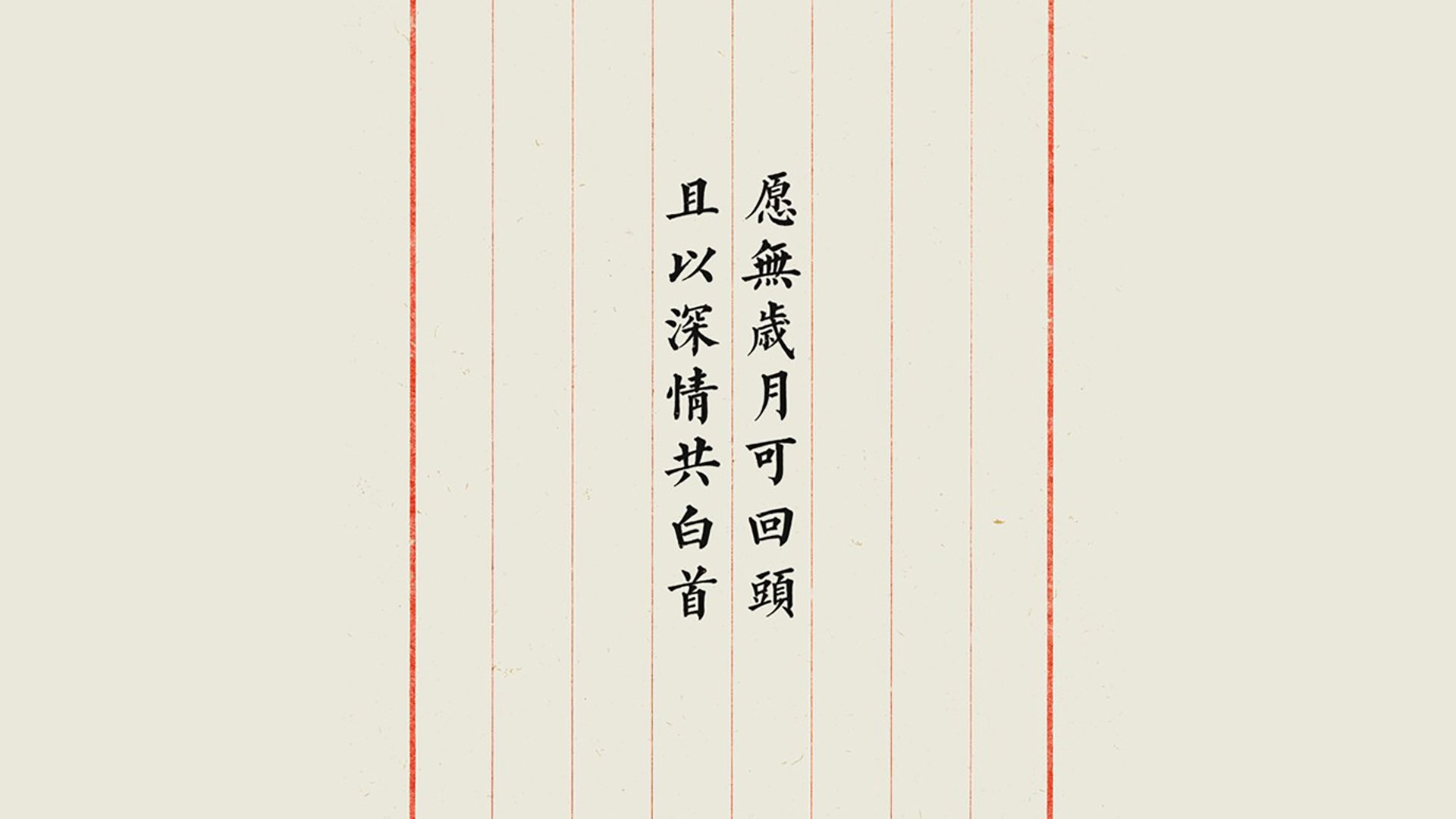 好,这是一篇根据您的要求创作的原创文章