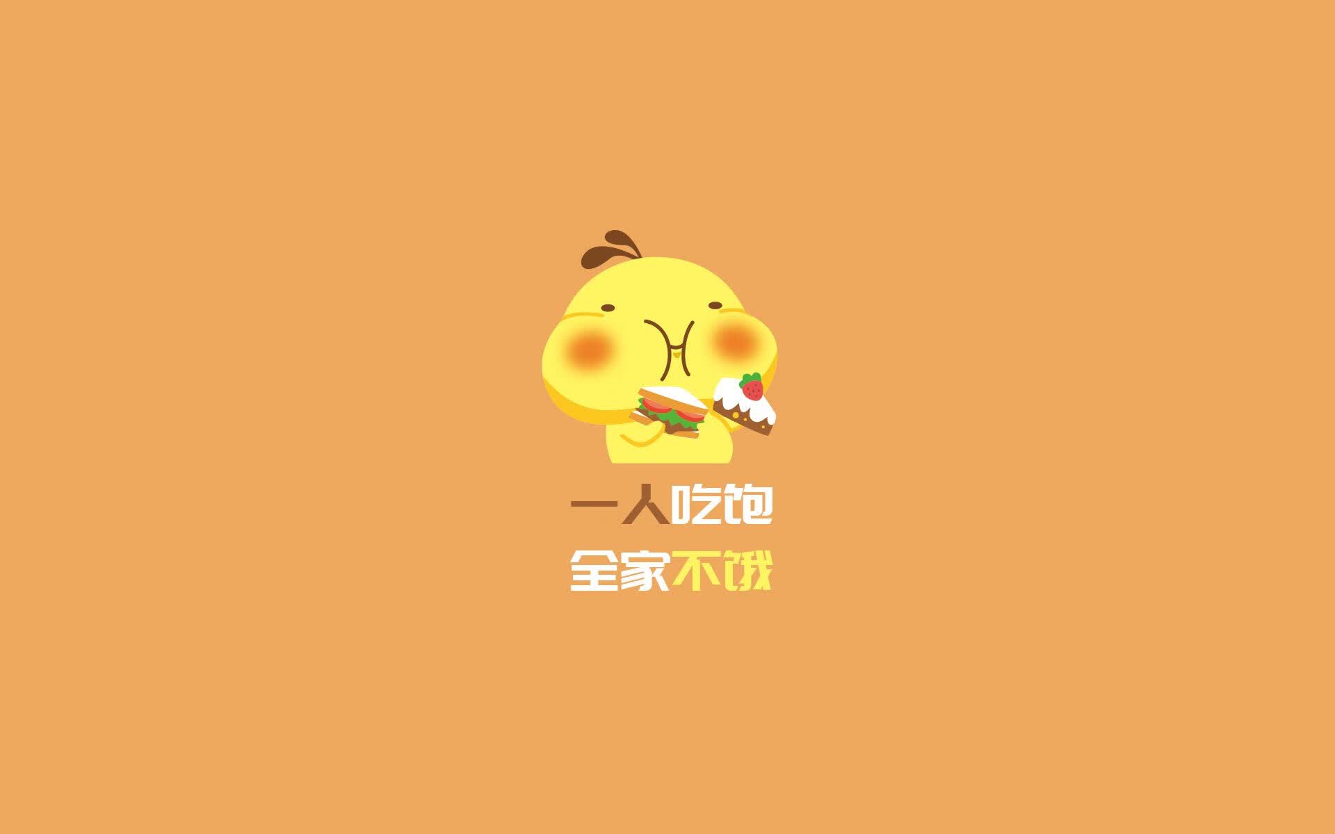 以下是为你扩展思维后拟定的文章标题,并据此撰写的文章