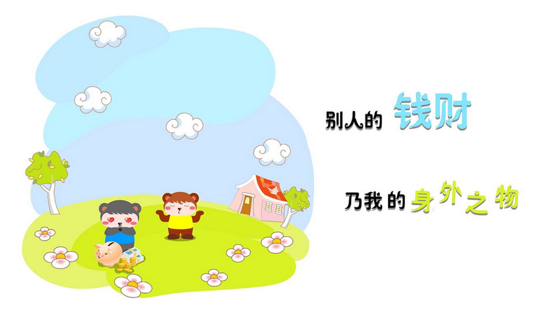 12亿人的沉默，弹丸小国的疯狂，2026世界杯复仇之夜，大国梦碎